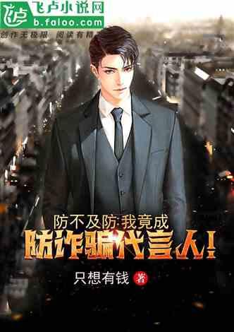 咖啡厅找不同