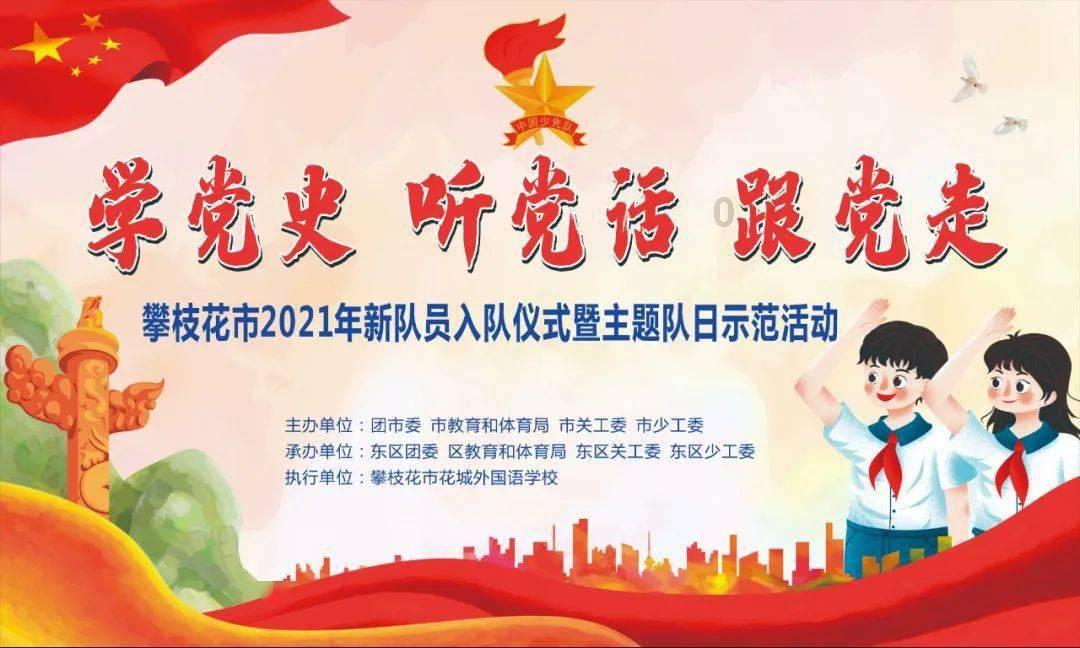 青蛙魔术师